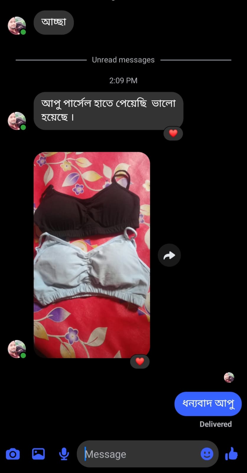 WhatsApp Image 2026-09-21 at 2.55.18 PM