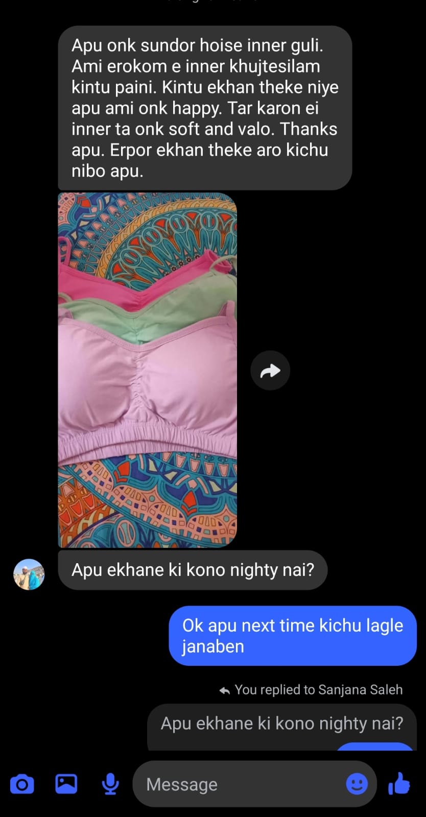 WhatsApp Image 2026-09-21 at 2.55.19 PM (2)