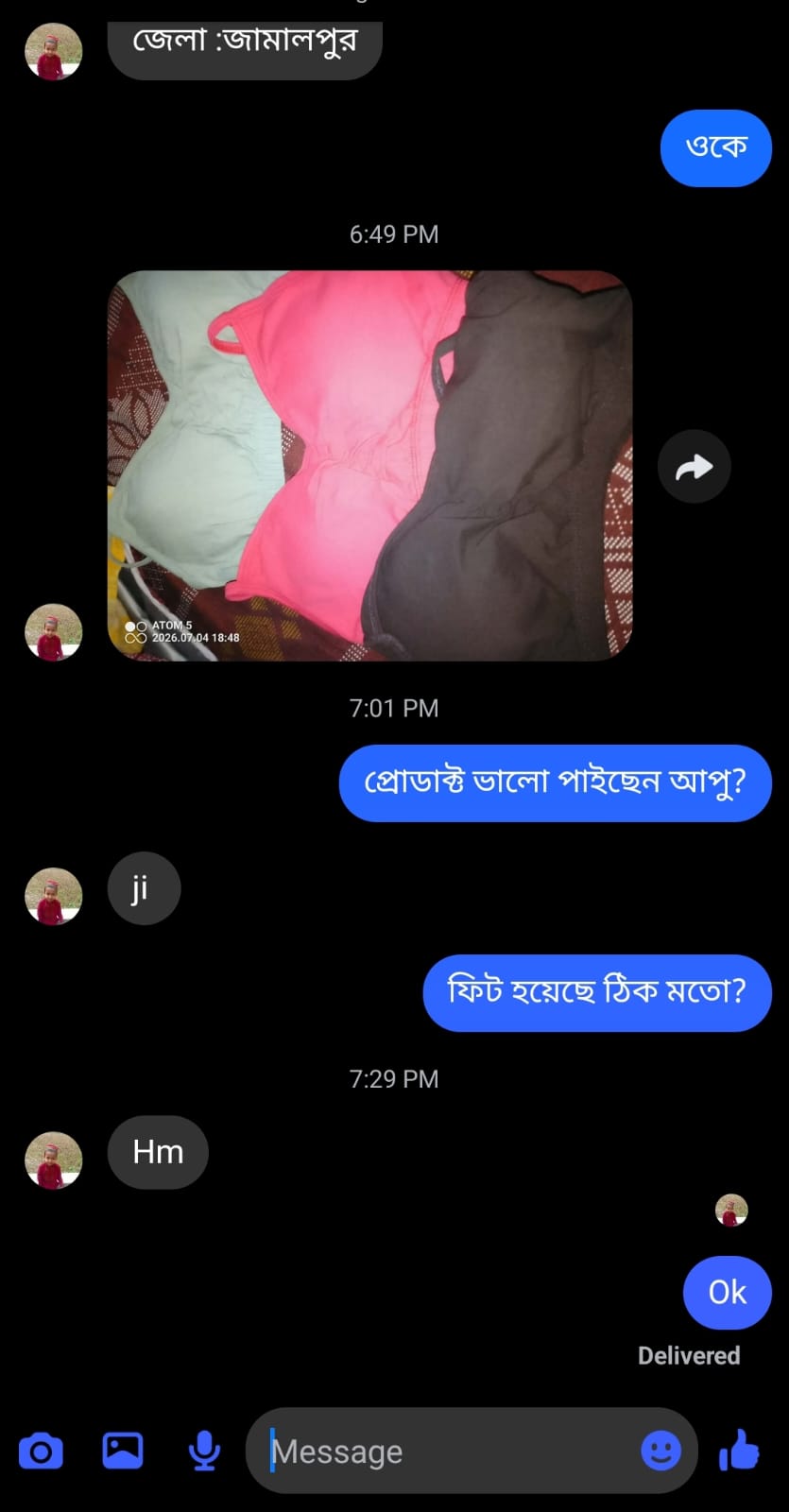 WhatsApp Image 2026-09-21 at 2.55.19 PM